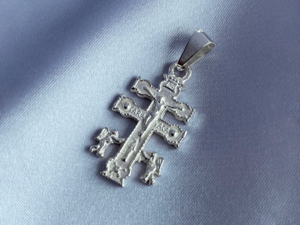 Sonhar com Cruz de Caravaca