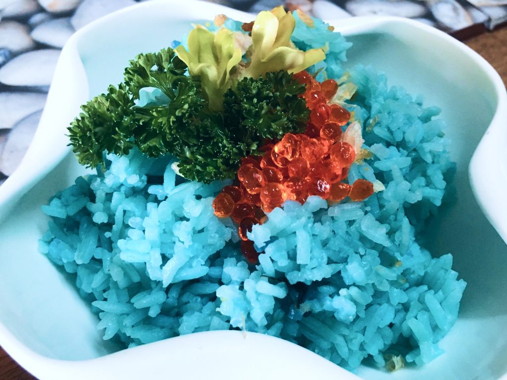 Dream About Blue Rice